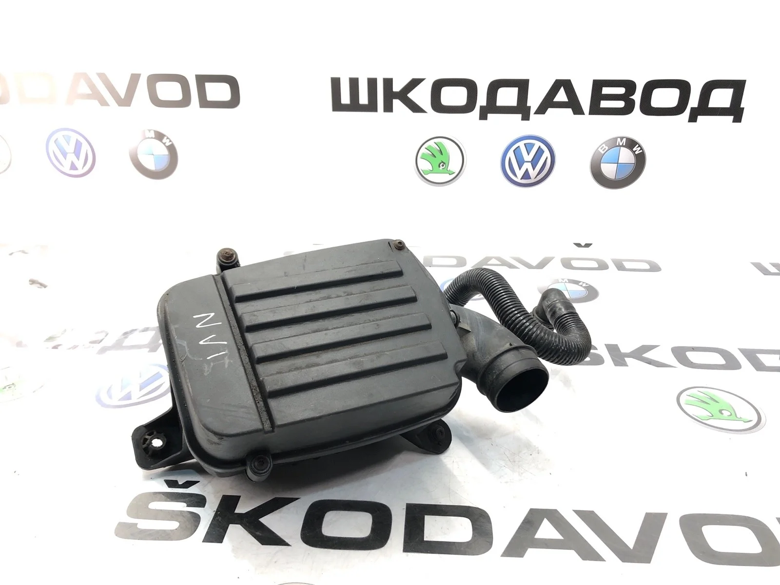 Корпус воздушного фильтра Skoda Octavia 2011 1K0129607AQ A5 (1Z) 1.6 BSE