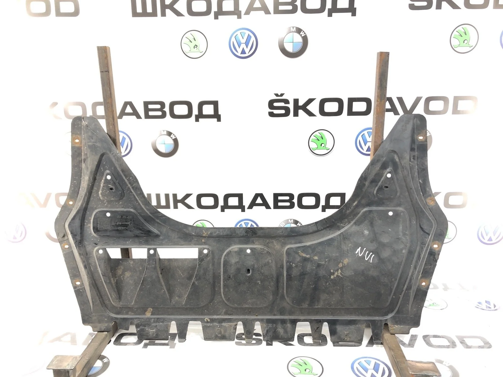 Пыльник двигателя Skoda Octavia 2011 1K0825237J A5 (1Z) 1.6 BSE