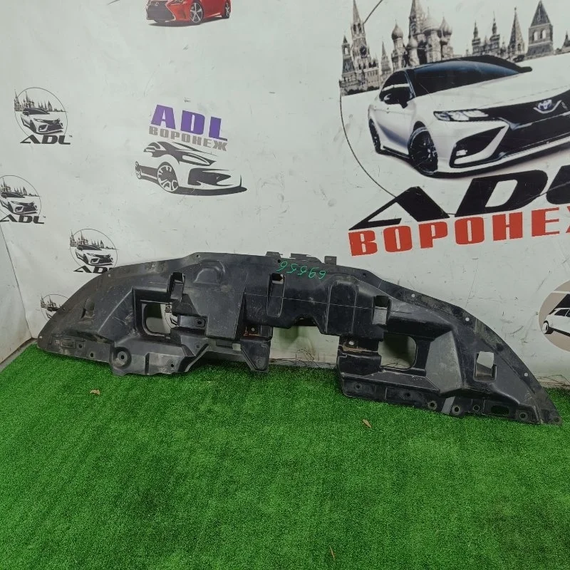 Пыльник бампера Mitsubishi ASX 2010-2020