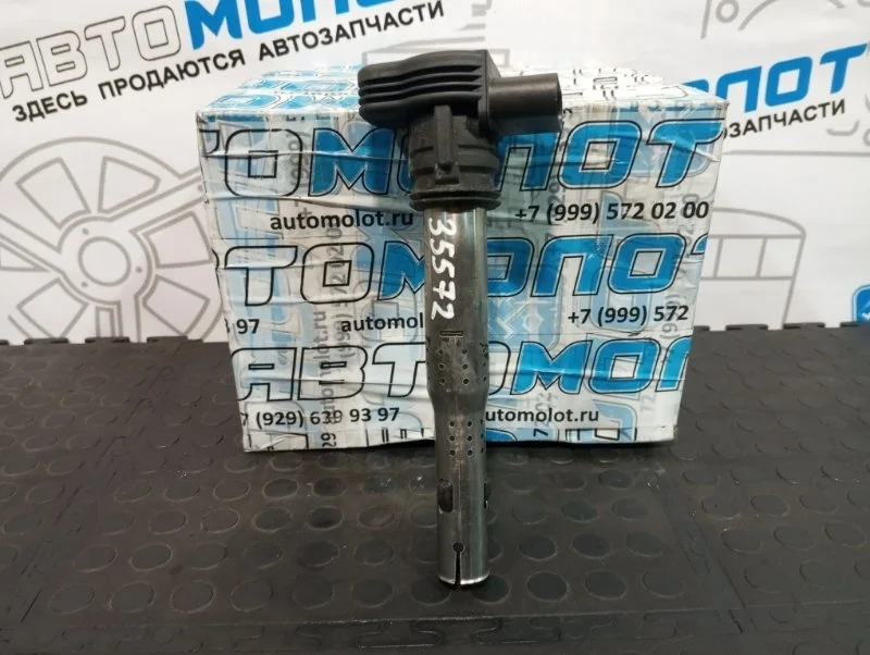 Катушка зажигания Volkswagen Passat B7 CDA