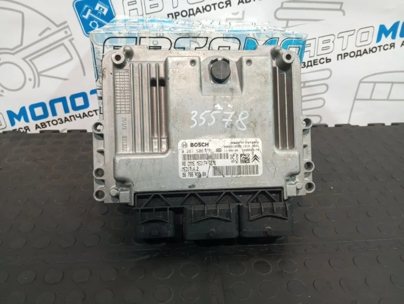 Блок управления двигателем Peugeot 3008 5F02 2011