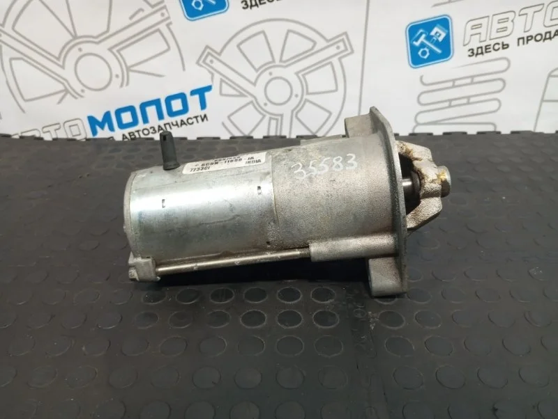 Стартер Volvo C30 B5244S4