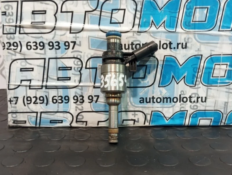 Форсунка топливная Audi A4 B8 CDH