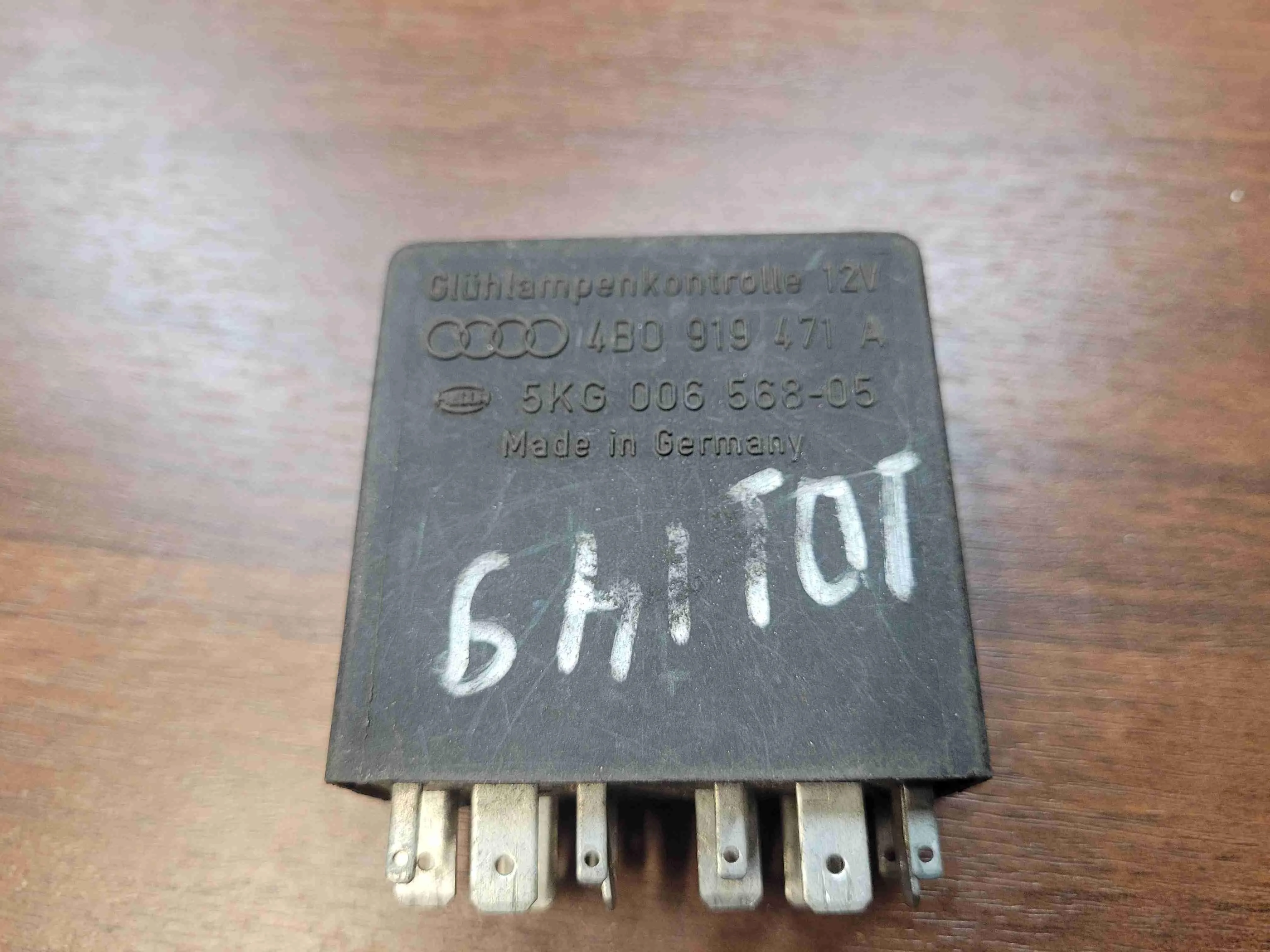 Реле (прочие) Audi A6 C5 (4B) 1997-2001 1998