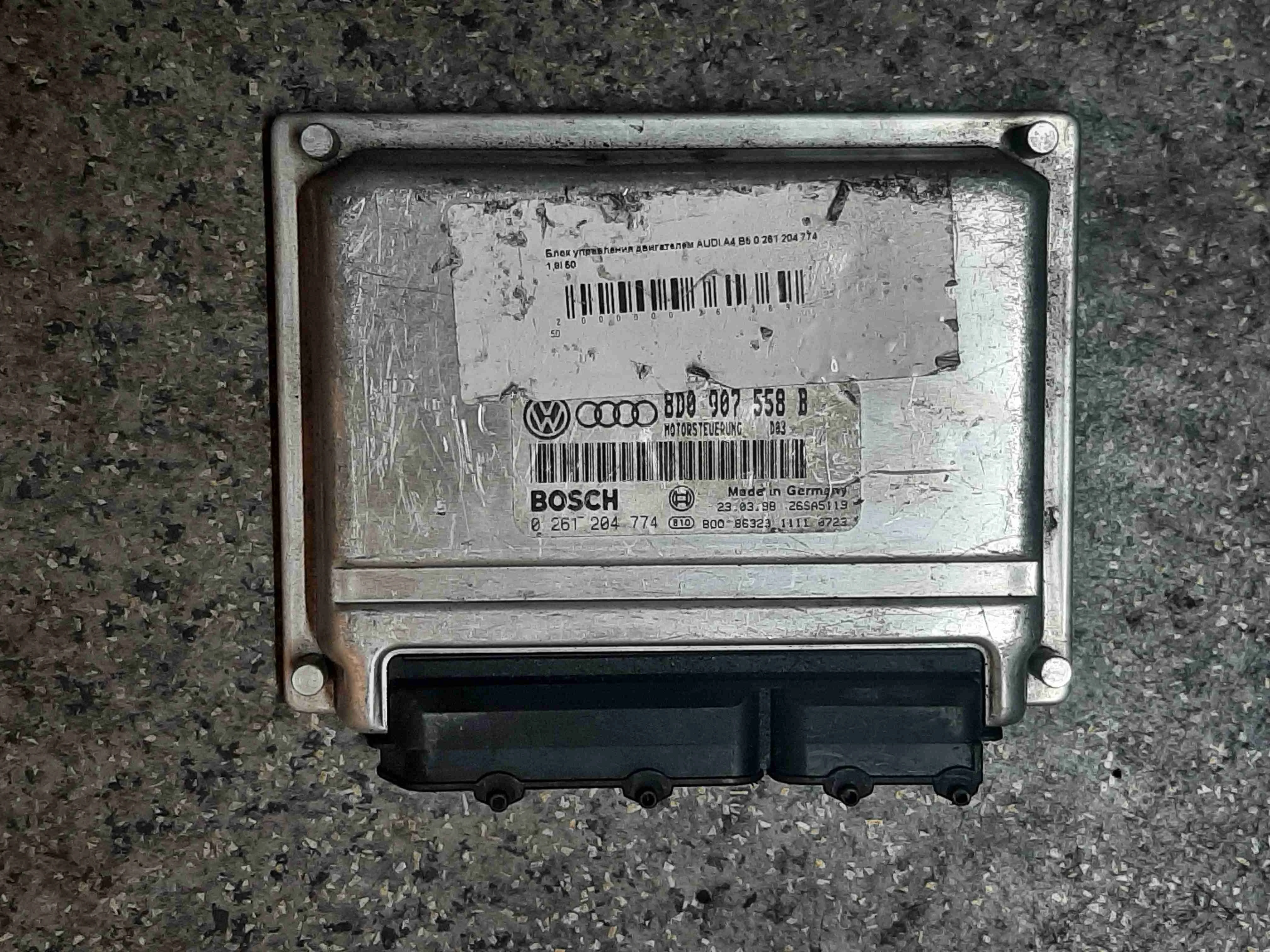 Блок управления двигателем Audi A4 B5 (8D) 1994-1999 1999 1,8 Бензин