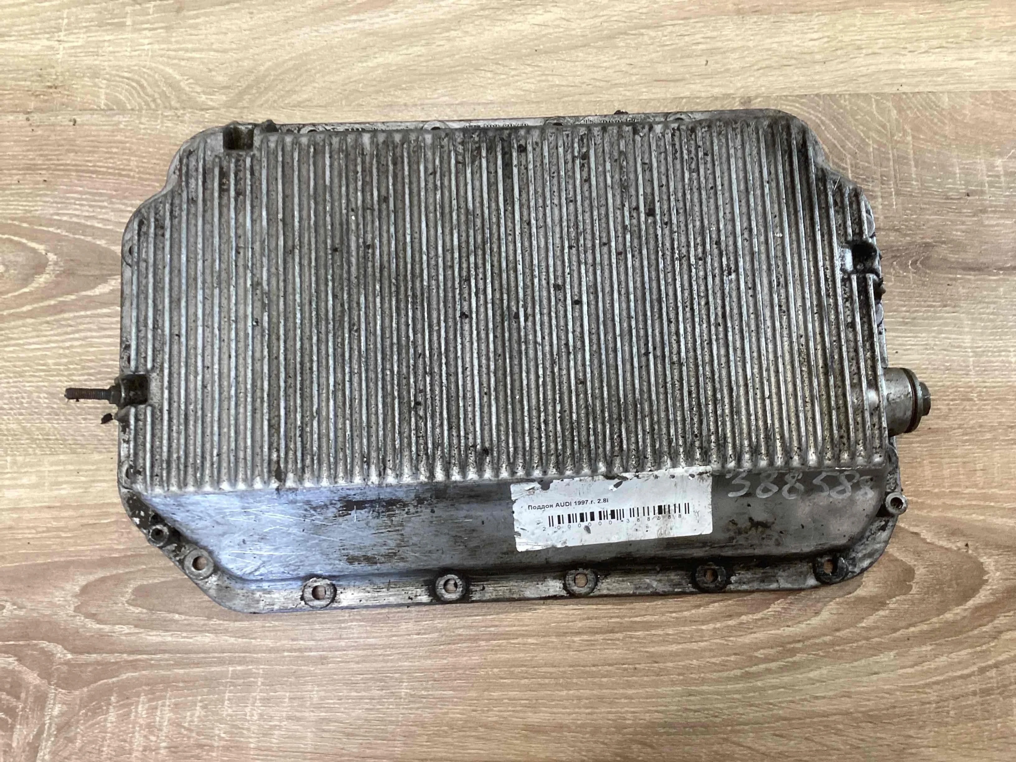Поддон Audi A6 C5 (4B) 1997-2001 1997 2,8 Бензин