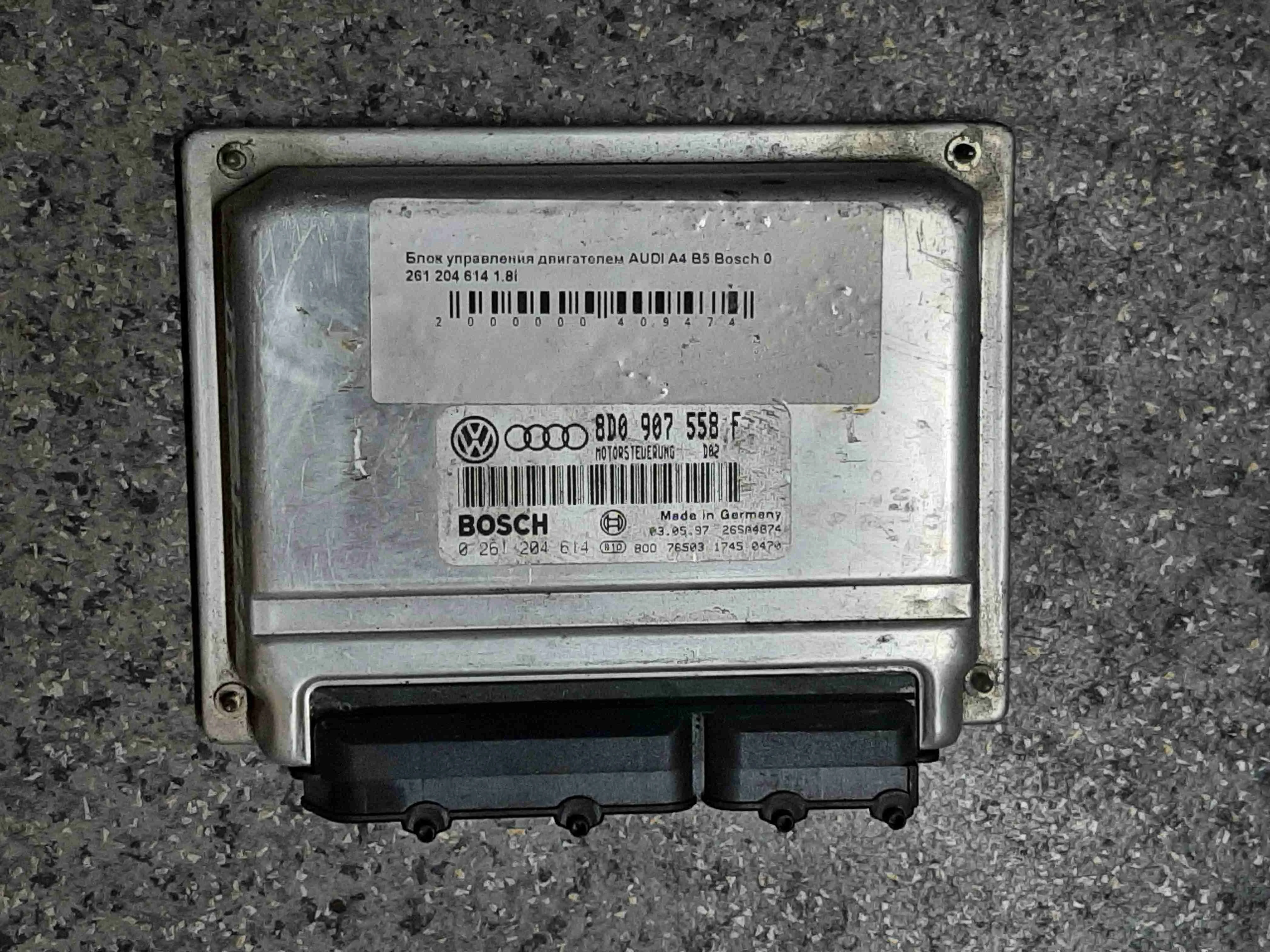 Блок управления двигателем Audi A4 A4 B5 (8D) 1994-1999 1999 1,8 Бензин