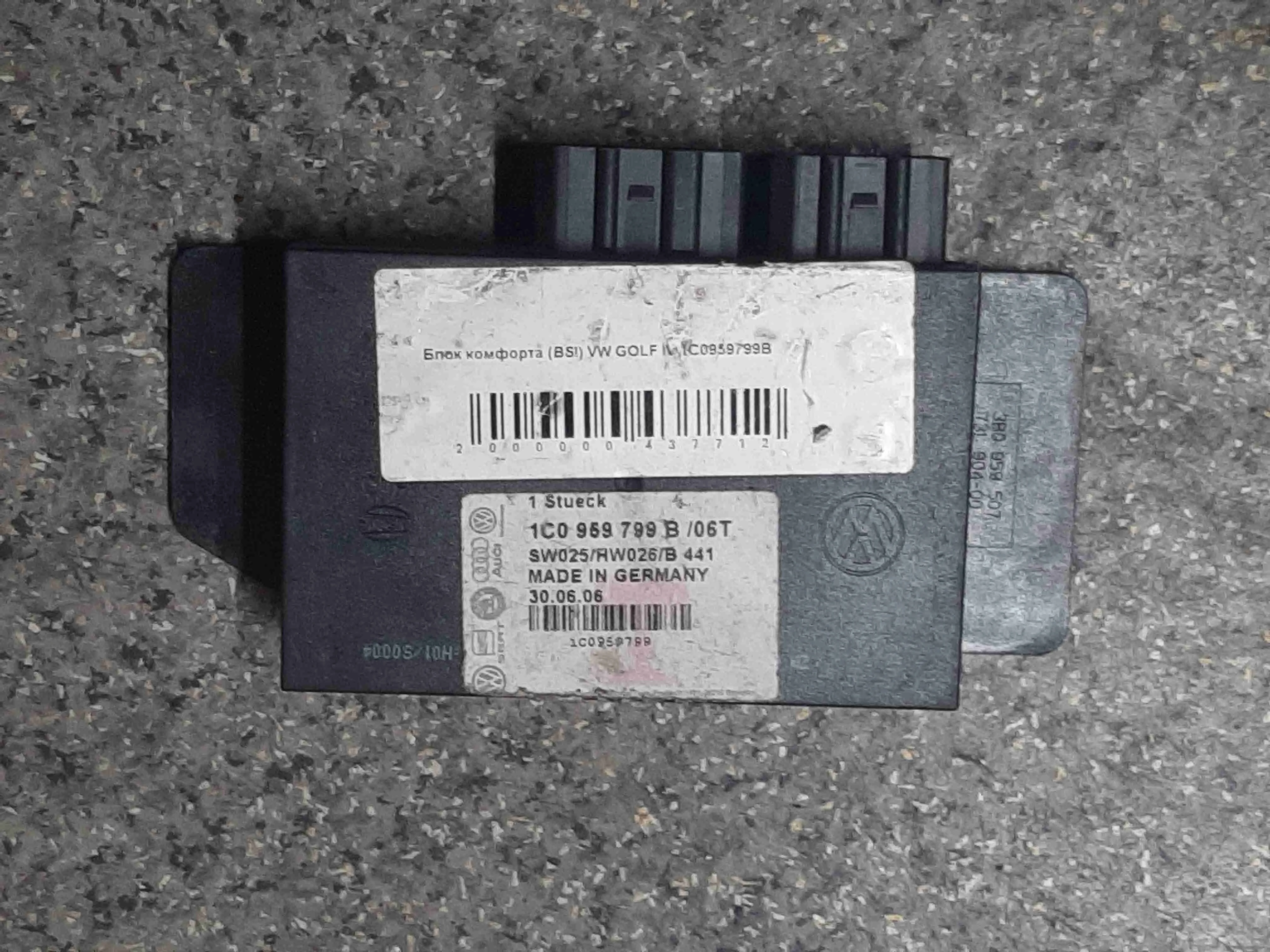 Блок комфорта Volkswagen Golf IV (1J) 1997-2004 1998 1,4 Бензин МКПП Хэтчбек
