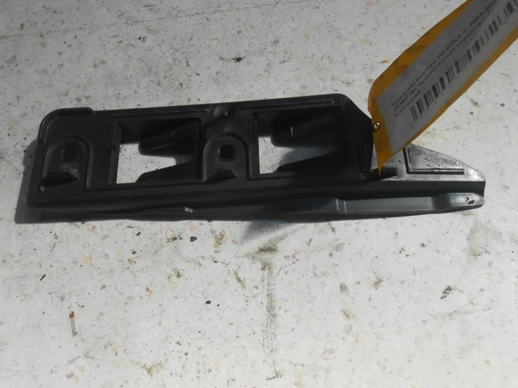 Кронштейн крепления бампера переднего Volkswagen Golf V (1K) 2004-2009 2004