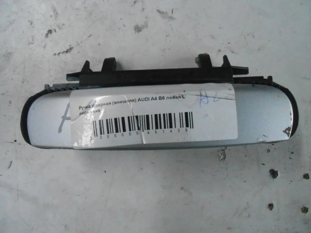 Ручка наружная передняя левая Audi A4 B6 (8EC, 8E5) 2000-2006 2004