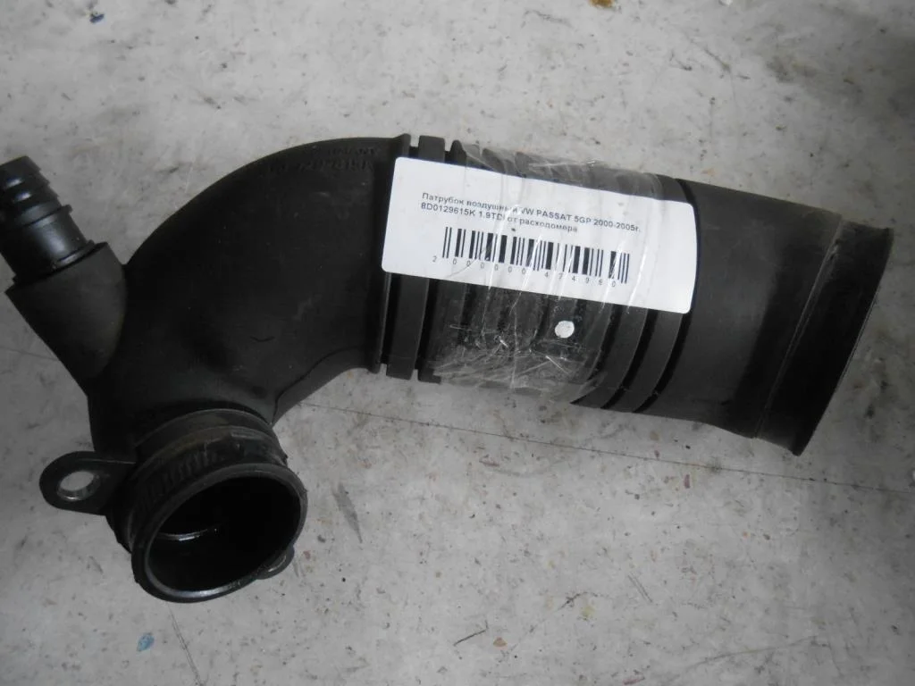 Патрубок впускного коллектора Volkswagen Passat B5 (3B) 1996-2000 2000 1,9 Дизель