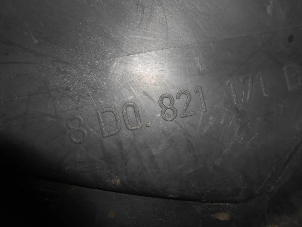 Защита арок передняя левая (подкрылок) Audi A4 B5 (8D) 1994-1999 1994