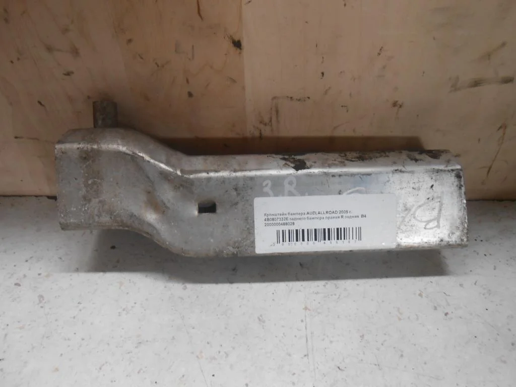 Кронштейн крепления бампера заднего Audi A6 Allroad C5 (4BH) 2000-2005 2005