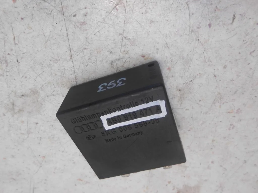 Реле (прочие) Audi A6 Allroad C5 (4BH) 2000-2005 2005