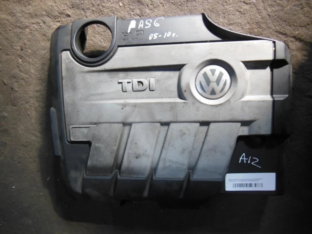 Декоративная крышка двигателя Volkswagen Passat B6 (3C) 2005-2010 2005