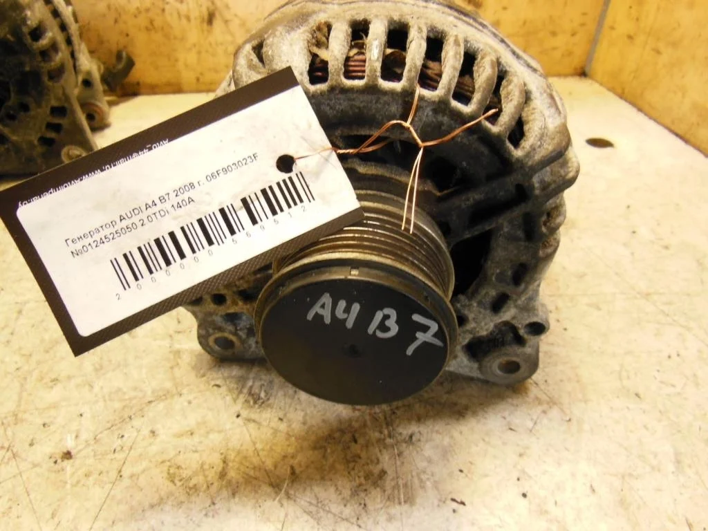 Генератор Audi A4 B7 (8EC, 8ED) 2004-2008 2008 2,0 Дизель