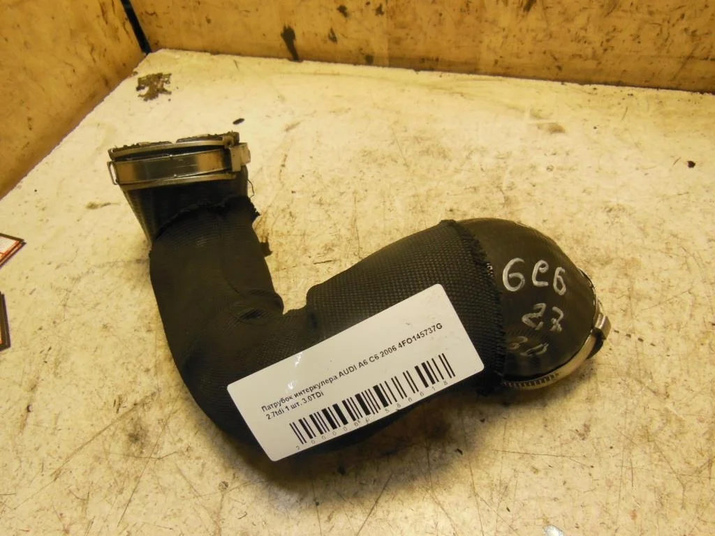 Патрубок интеркулера Audi A6 C6 (4F) 2004-2008 2006 2,7 Дизель