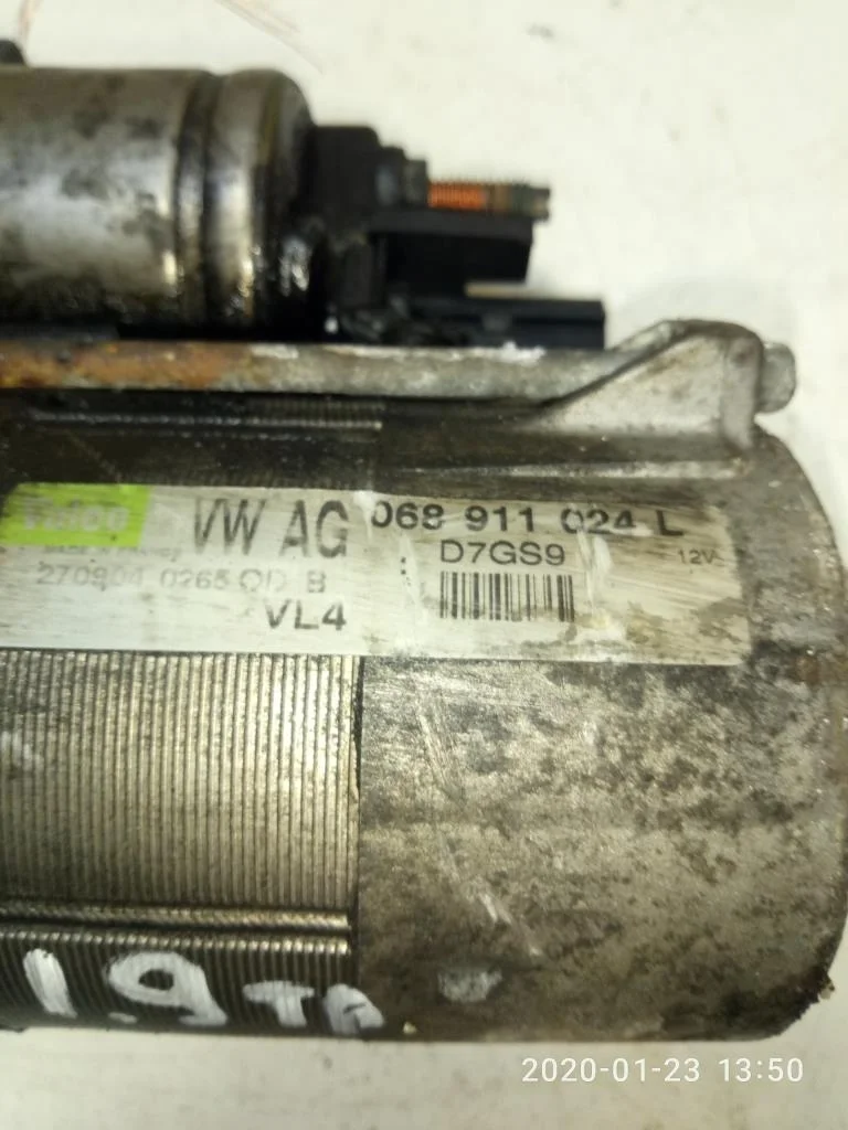 Стартер Audi A4 B6 (8EC, 8E5) 2000-2006 2002 1,9 Дизель