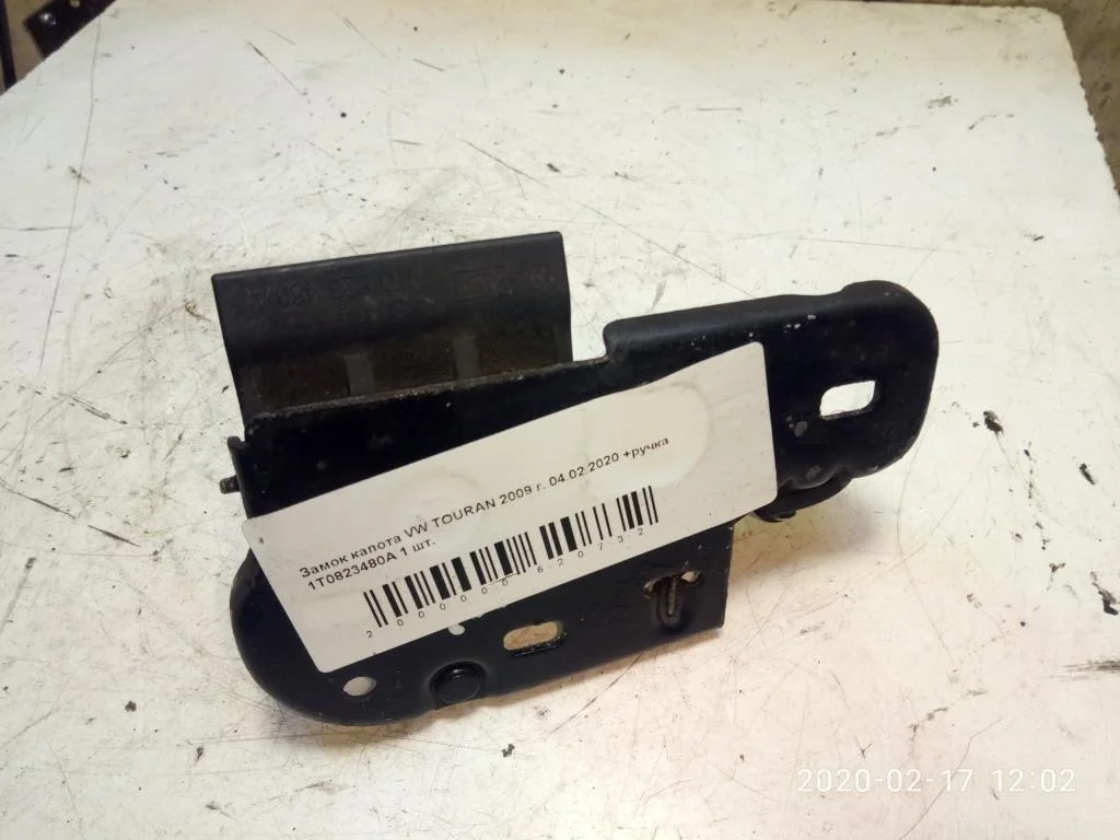 Замок капота Volkswagen Touran I (1T) 2006-2010 рестайлинг 2009
