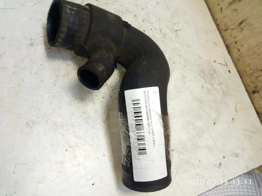 Патрубок интеркулера Volkswagen Passat B5+ (3B) 2000-2005 рестайлинг 2002 1,8 Бензин