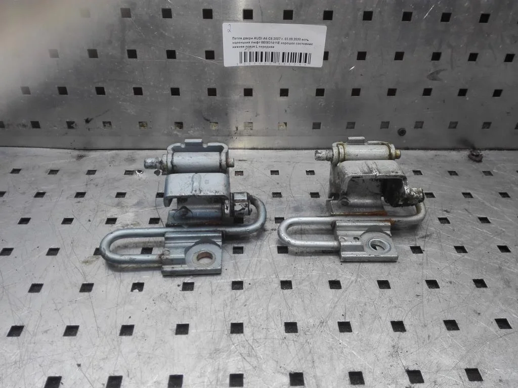 Петля двери передней левой Audi A6 C6 (4F) 2004-2008 2007
