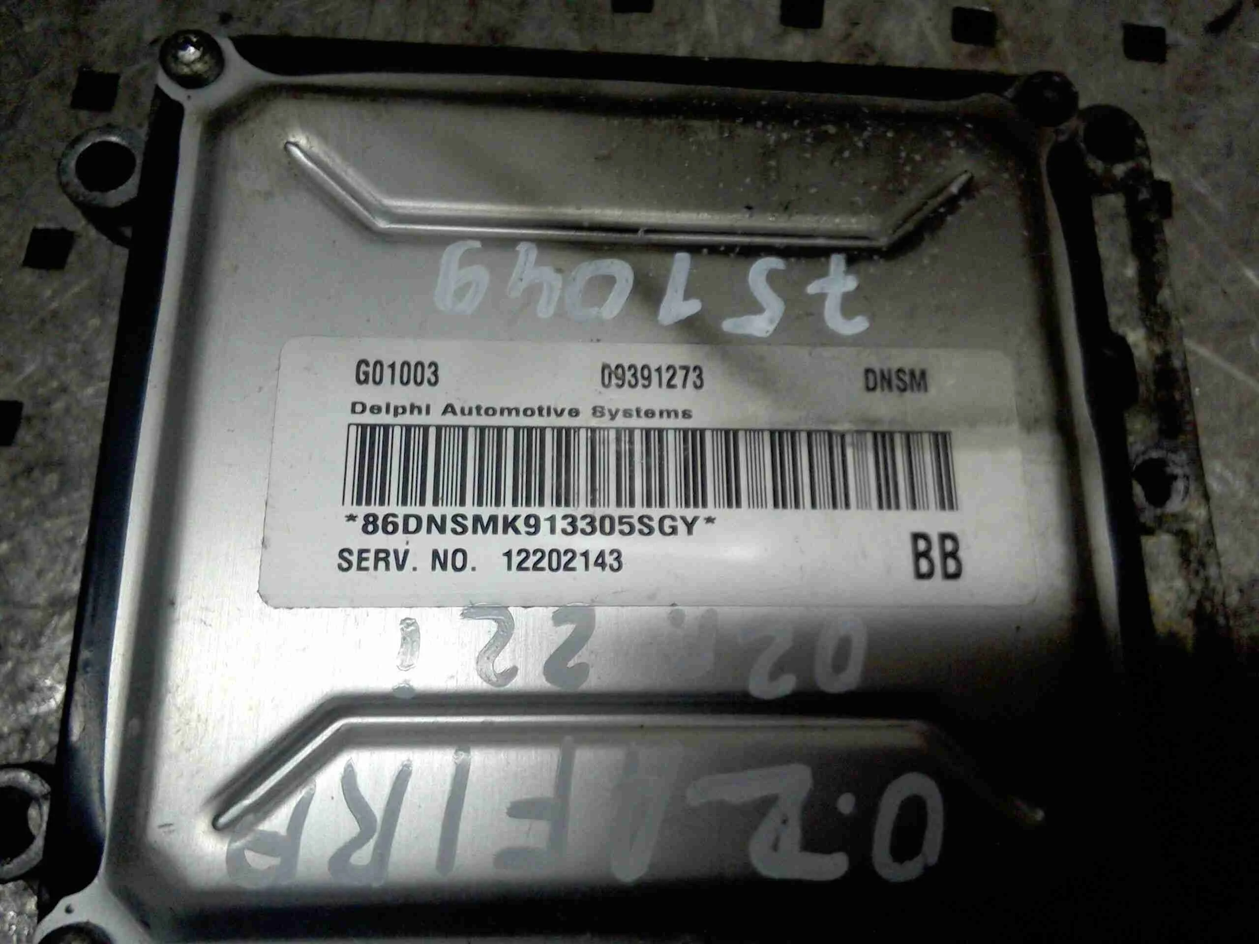 Блок управления двигателем Opel Zafira A 1999-2003 2002 2,2 Бензин АКПП