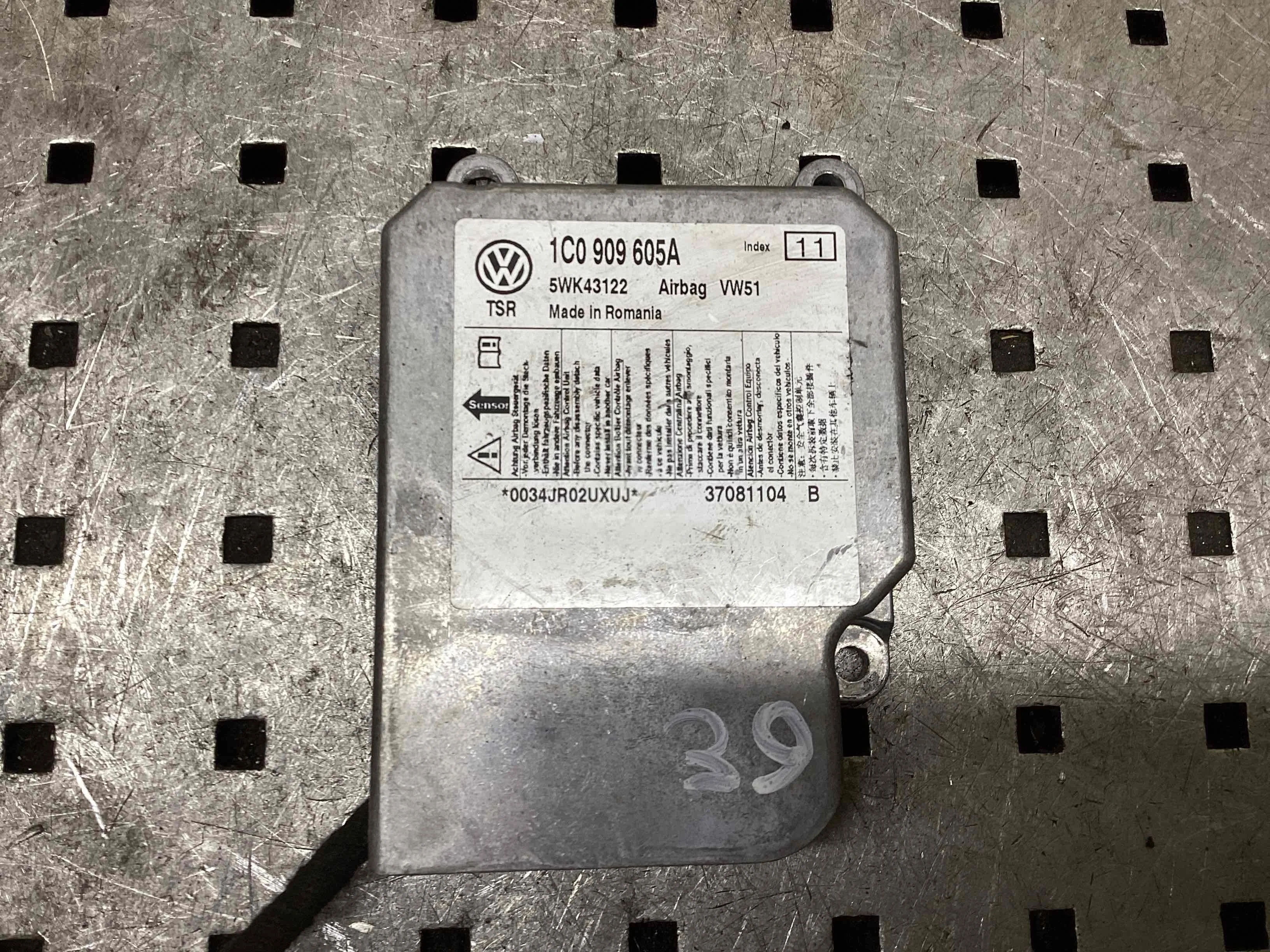 Блок AirBag Volkswagen Transporter T5 (7H) 2003-2015 2007