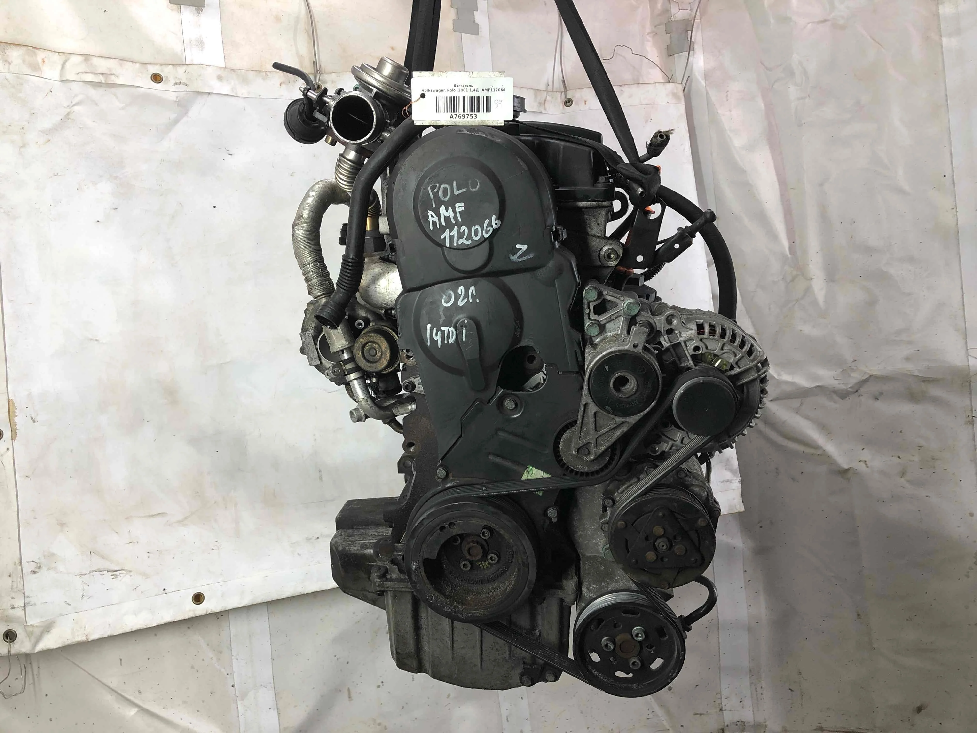 Двигатель Volkswagen Polo III (6N/6K) 1994-2002 2001 1,4 Дизель МКПП 5ст. Хэтчбек