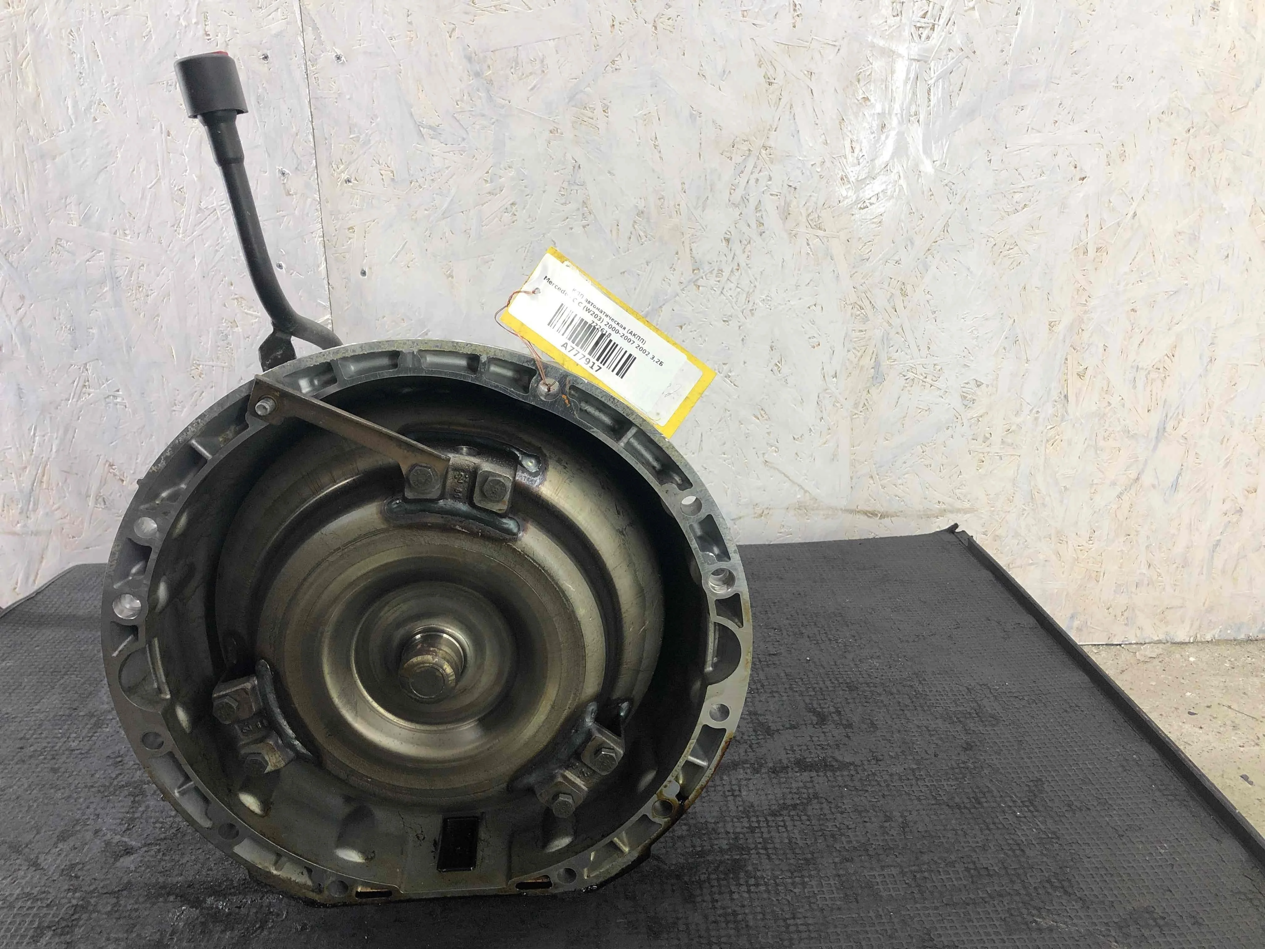 КПП автоматическая (АКПП) Mercedes C (W203) 2000-2004  2002 3,2 Бензин АКПП Седан