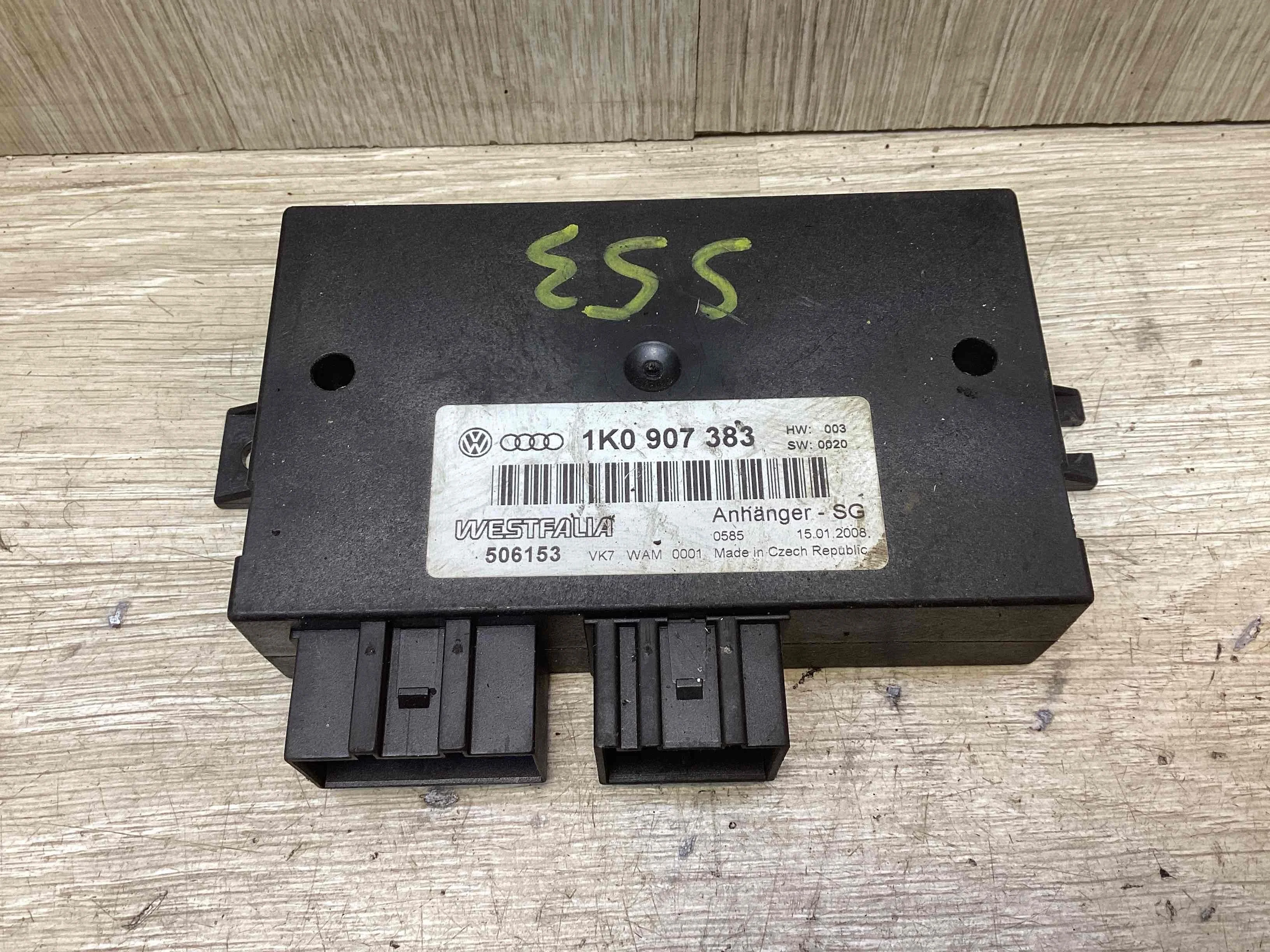 Блок согласования фаркопа Volkswagen Passat B6 (3C) 2005-2010 2005 2,0 Дизель МКПП 6ст. Универсал