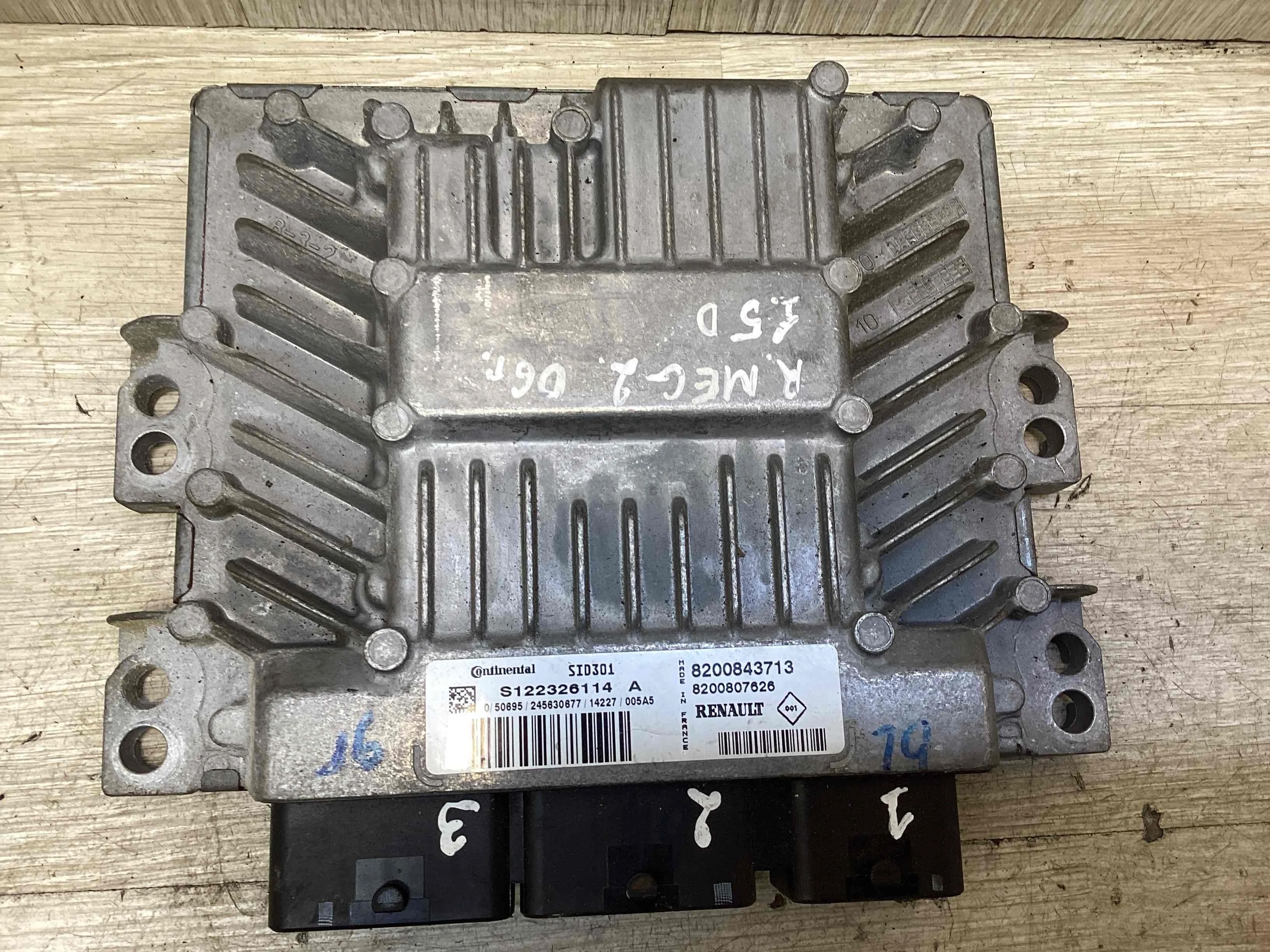Блок управления двигателем Renault Megane II 2002-2006 2006 1,5 Дизель МКПП