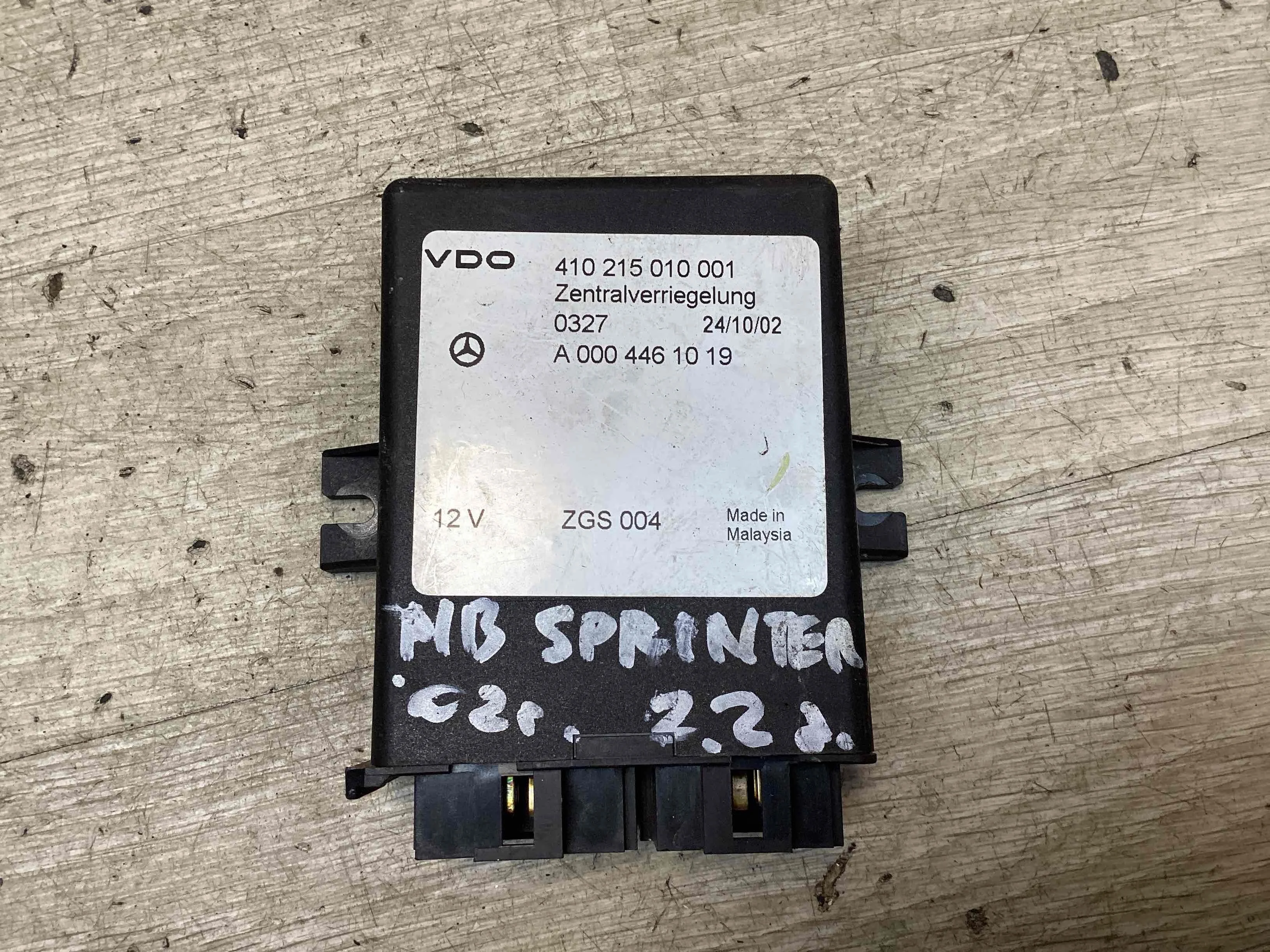Блок управления центральным замком Mercedes Sprinter I (W901-905) 1995-2006  2002 2,2 Дизель  Микроавтобус