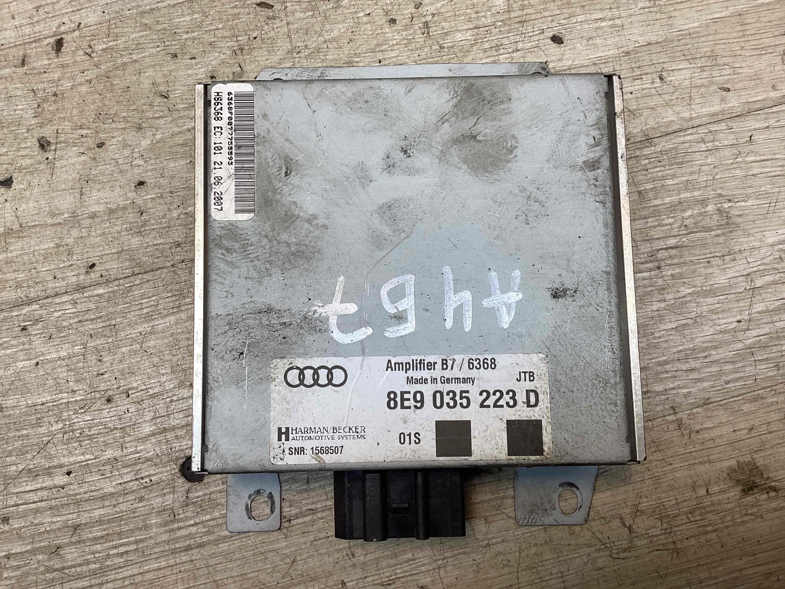 Усилитель музыкальный Audi A4 B7 (8EC, 8ED) 2004-2008 2005