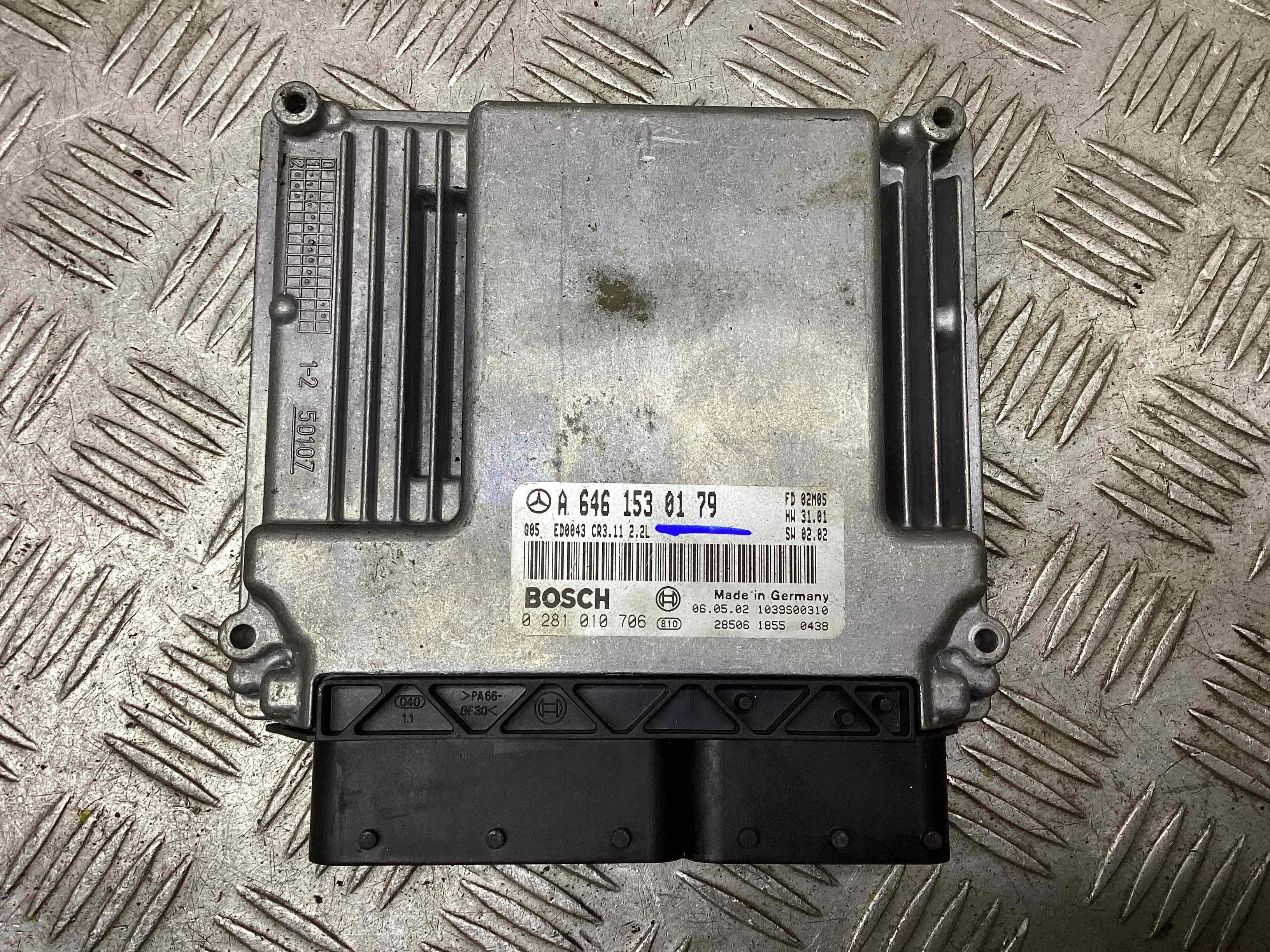 Блок управления двигателем Mercedes E (W211) 2002-2006  2003 2,2 Дизель