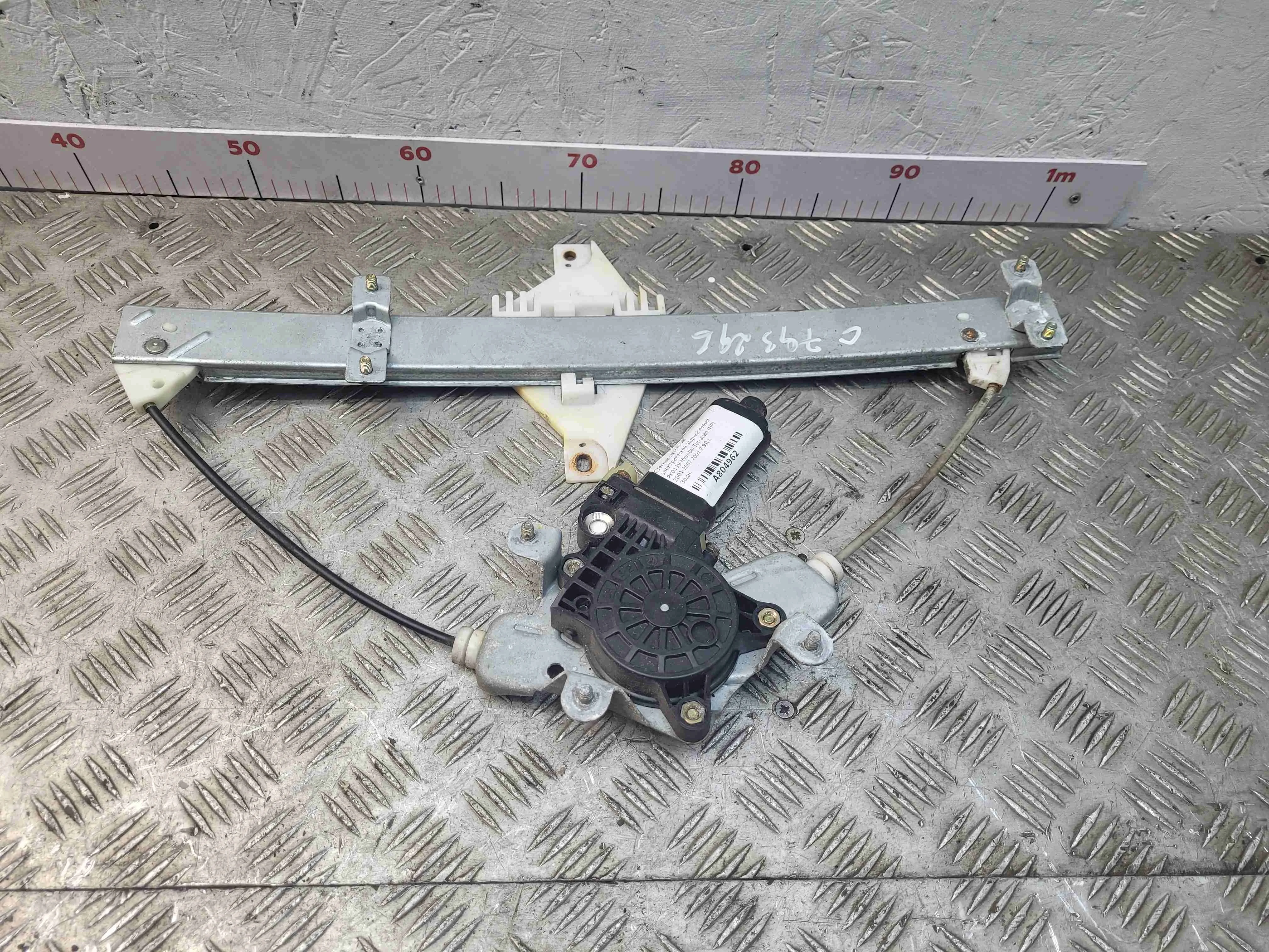 Стеклоподъемник задний левый Hyundai Terracan (HP) 2001-2007 2004 2,9 Дизель АКПП Внедорожник