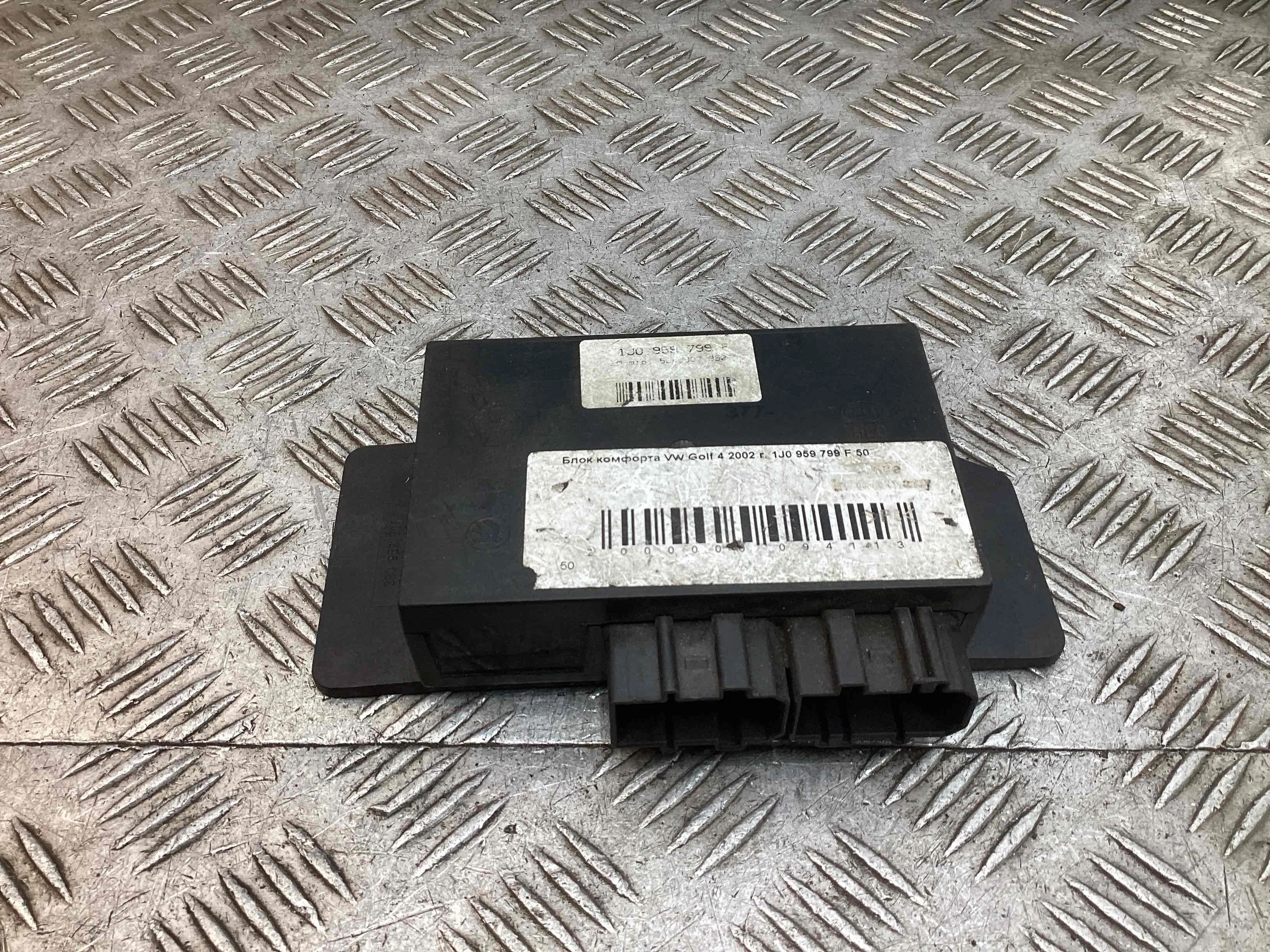 Блок комфорта Volkswagen Golf IV (1J) 1997-2004 1997