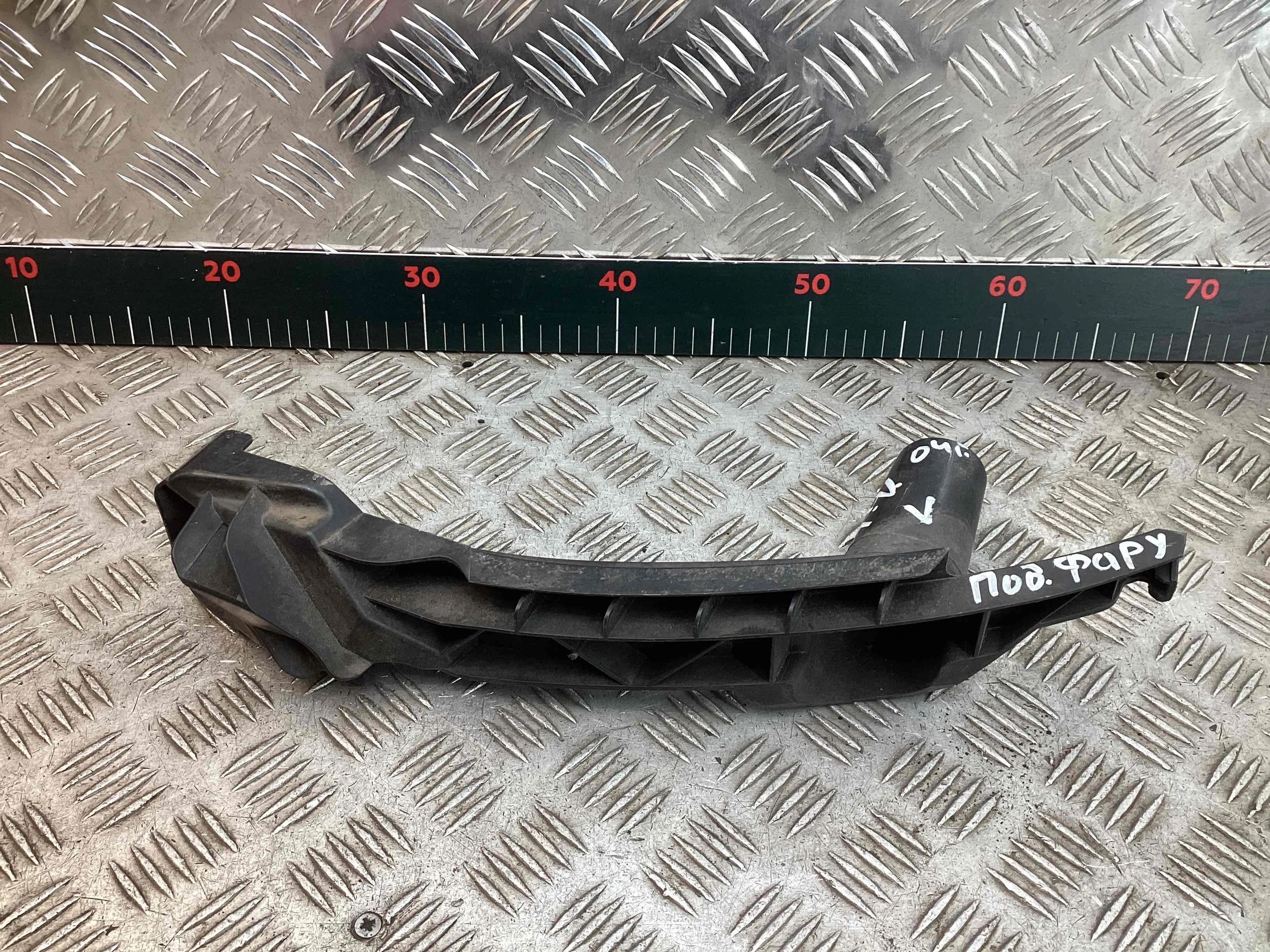 Кронштейн крепления бампера переднего Volkswagen Golf V (1K) 2004-2009 2005