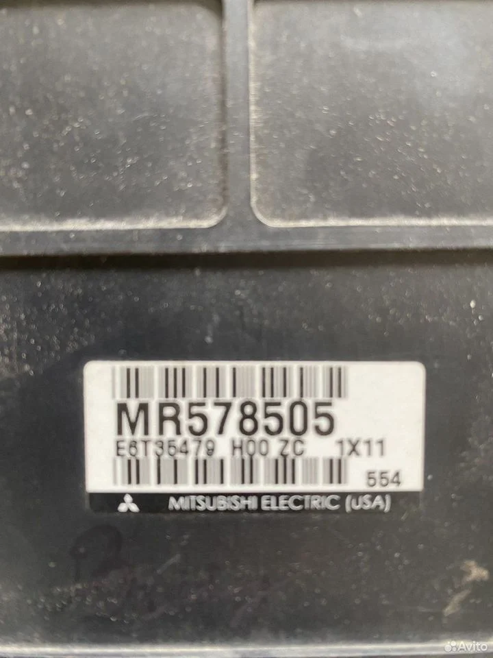 Эбу двигателя mitsubishi galant 8