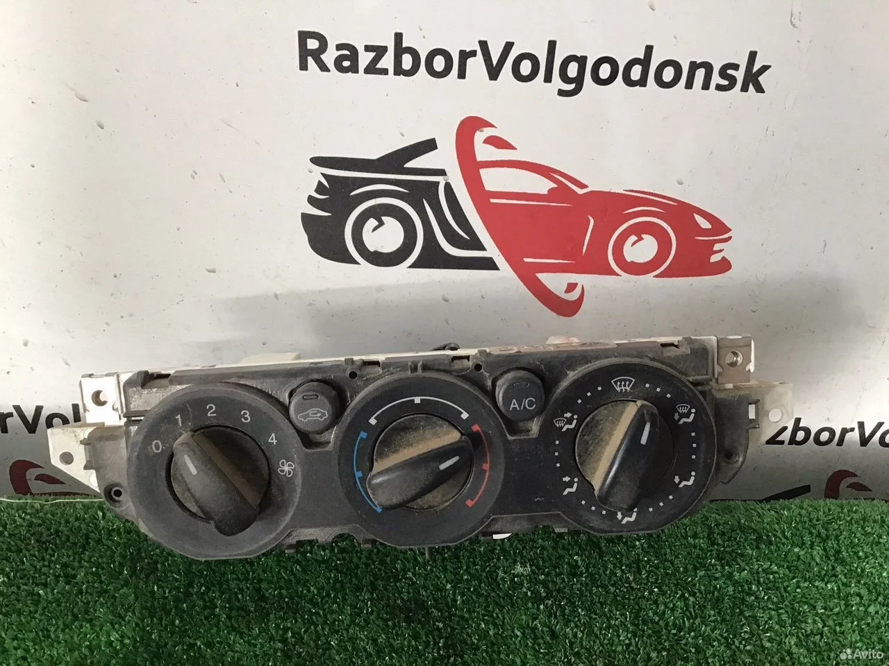 Блок управления печки ford focus 2