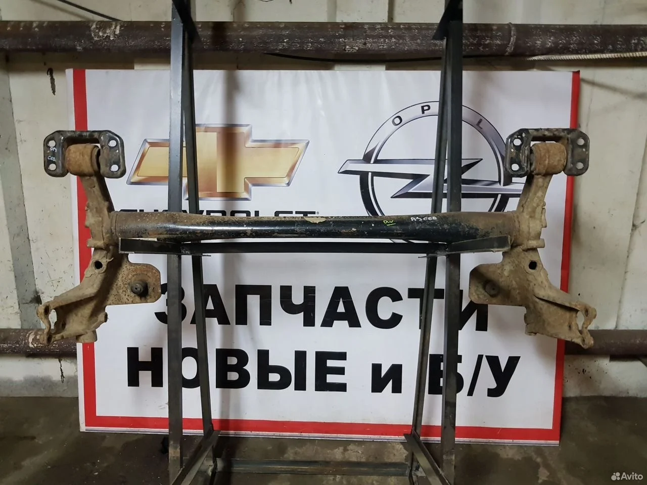 Балка задняя opel astra j седан
