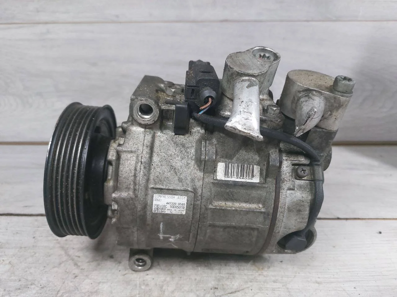 компрессор кондиционера Audi A4 B6
