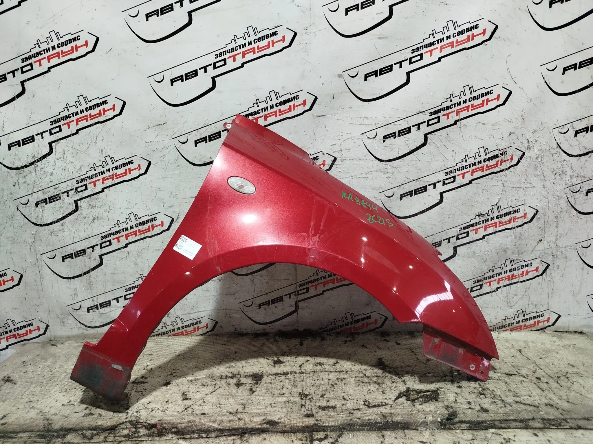 КРЫЛО SUZUKI SWIFT ZC11S ZC21S ZC31S ZC71S ZD11S ZD21S 5761163J01 ПЕРЕДНЕЕ ПРАВОЕ красный, ZDF KA9844