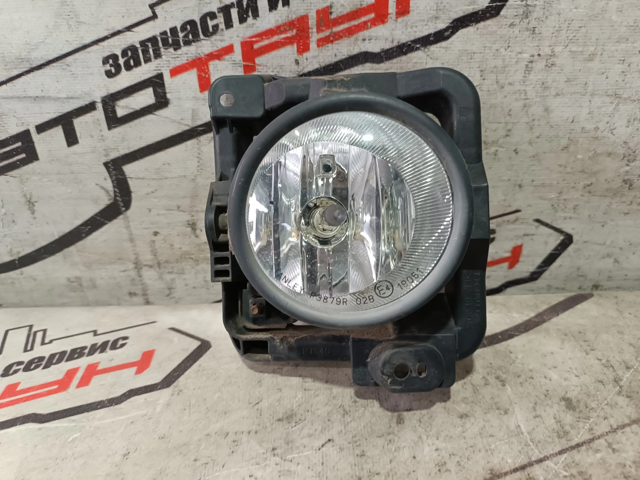 ТУМАНКА HONDA ACCORD CR-V ELYSION MOBILIO STEPWGN CU1 CU2 CW1 CW2 GB1 GB2 RE3 RE4 RE5 RE7... RF8 RG1 RG2 RG3 RG4 RR1 RR2 RR3 RR4 3879 ПРАВАЯ 33900TL0E01 S3575Z