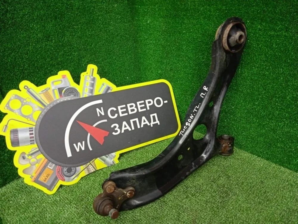 Рычаг Hyundai Tucson 2018 54501D7000 TL G4FJ, передний правый