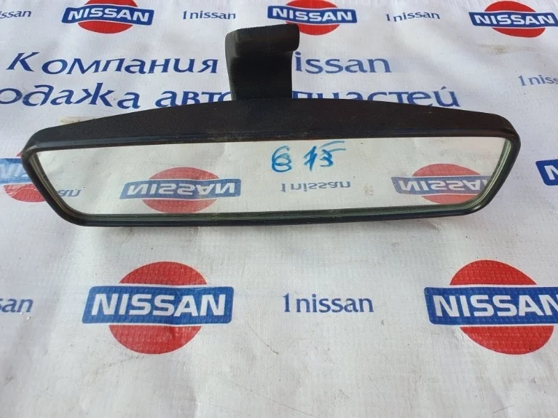 Зеркало заднего вида салонное Nissan Almera 2014 96321AU300 G15, переднее