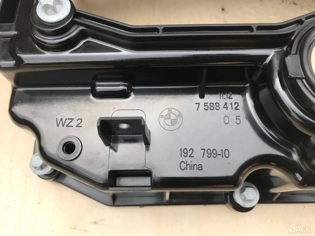 Крышка клапанов bmw n20 f10 f30 f15 f16