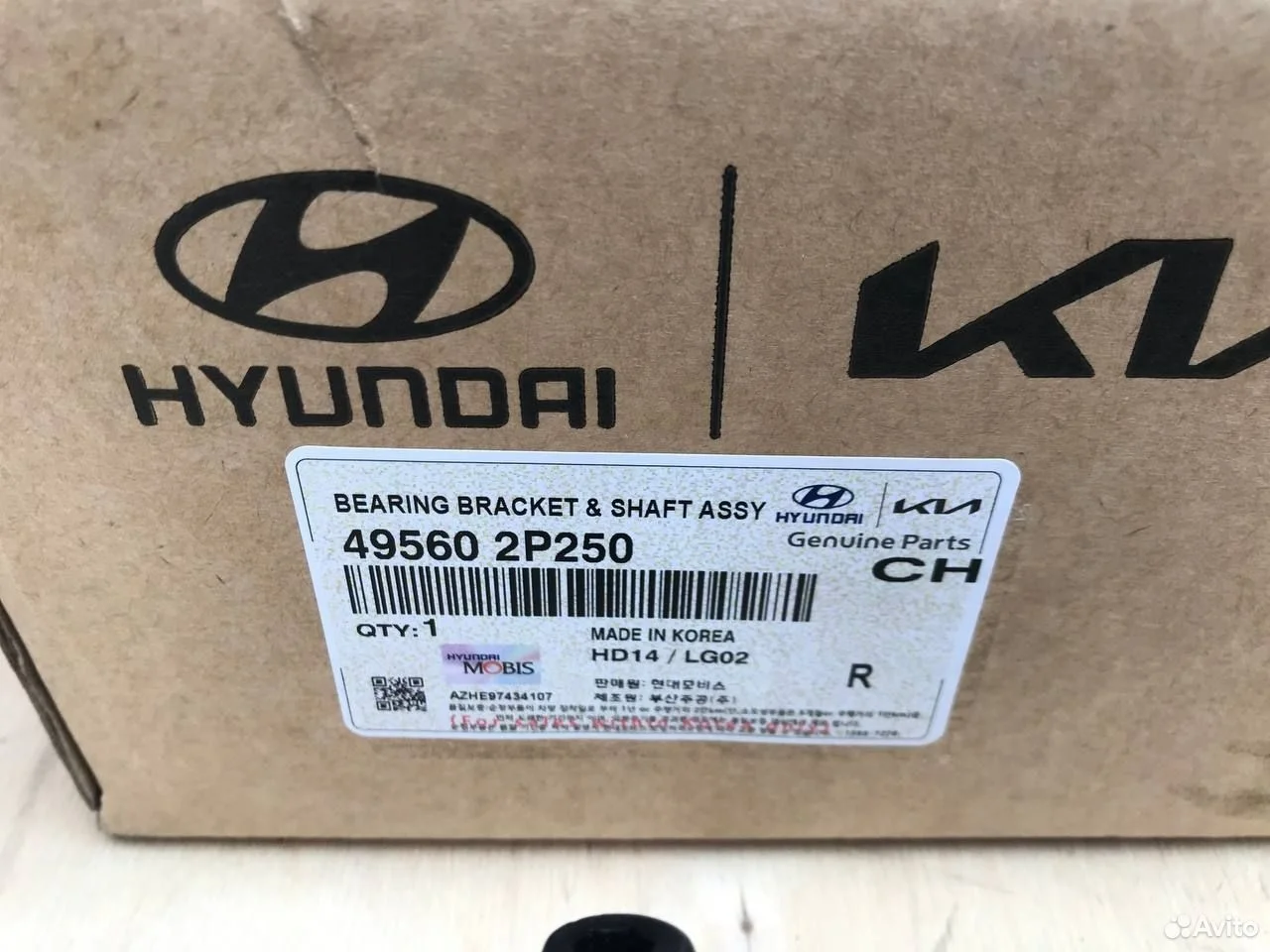 Привод правый hyundai santa fe kia sorento xm