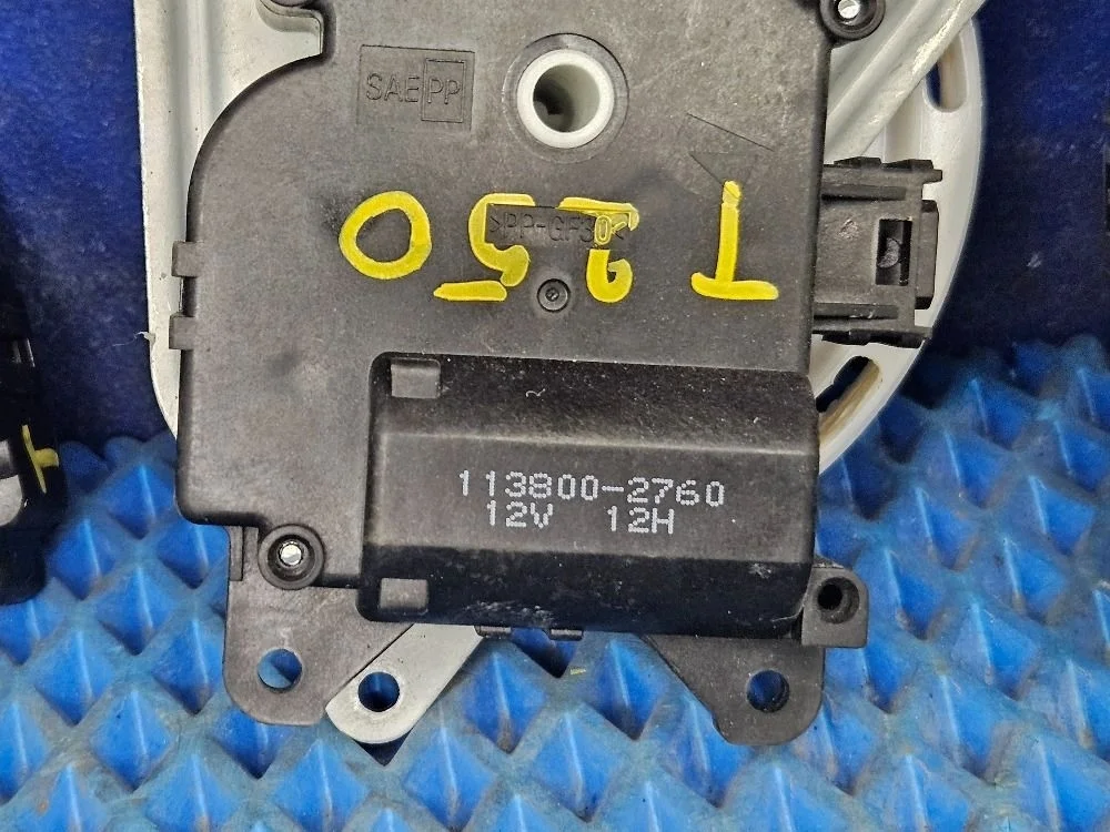 Сервопривод отопителя Toyota Avensis T250 рестайлинг (2006—2009) Toyota Avensis T250 рестайлинг (2006—2009) T250 T25 8710602040