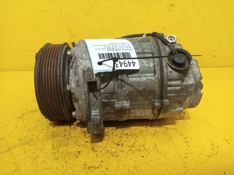 Компрессор кондиционера Nissan X-Trail T31 2007-2014