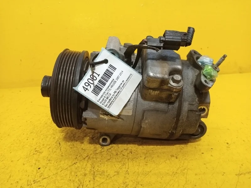 Компрессор кондиционера Nissan Qashqai J10 2007-2014